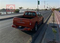 جينبي هرقل